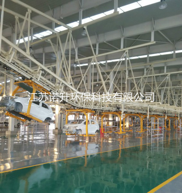 陰極電泳涂裝線在工程項目上的應(yīng)用。