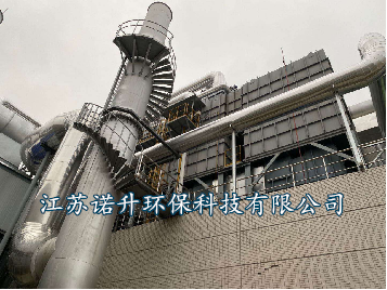  對(duì)噴漆等行業(yè)廢氣大風(fēng)量、低濃度、含多種有機(jī)成分的廢氣處理設(shè)備